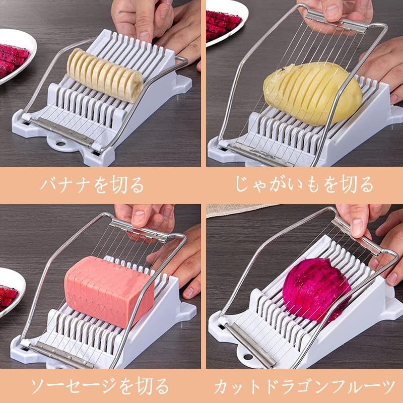 Luncheon Meat Slicer, Spam Slicer, Spam Slicer, Spam Cutter, Ham