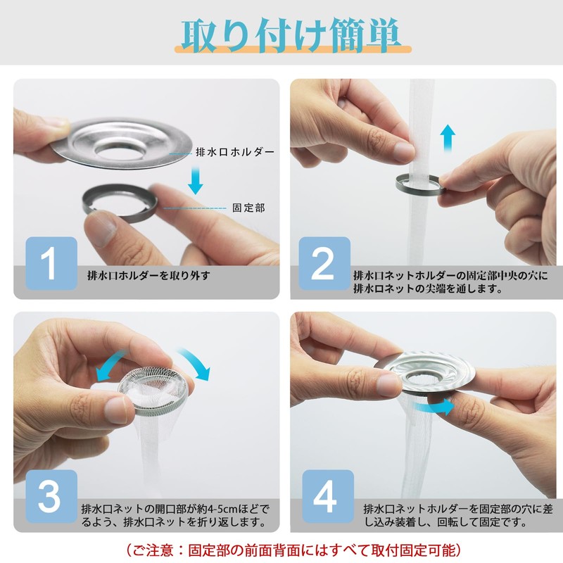 XIAOSUO Washbasin Hair Catcher Stainless Steel Washbasin Garbage Trap Washbasin