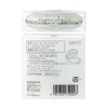 Compact Case for Firm Coverage of Sofina Fine Fit Foundation