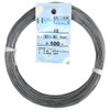 Daidohant (DAIDOHANT) (Soft) Plated Wire [Iron, Zinc Plated] Thickness: #20