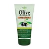 Herbolive Body Cream with Argan Oil 150 ml