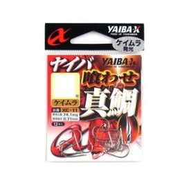 ささめ針(SASAME) XC-11 ヤイバクワセ真鯛(ケイムラ) フック 09 釣り針