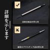 RICISUNG Ballpoint Pen, Oil-based, High Quality, Refill, Gift, Black Refill,