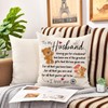 Hardeson To My Husband Birthday Gifts, Cushion Covers Gifts for