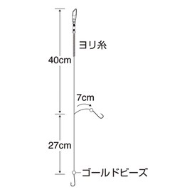 Sasame BZ223 Boat Kiss Fishing Set of 3 (Pink Kayma), Hook, No. 7, Harris No. 1