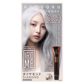 KYOGOKU Iromy, 1 Dose, 24 Colors, Hair Color, Gray Hair Dye, Quasi-Drug, Hypoallergenic, Beauty Salon Product, Self Color, Partial Dye (Diamond)