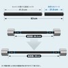 Connected Shaft Parts: For Northdeer dumbbells (sandblast version) for connecting