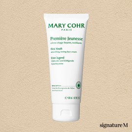 mariko Marico First Youth Cream 100ml / 마리꼬 퍼스트 유스 크림 100ml