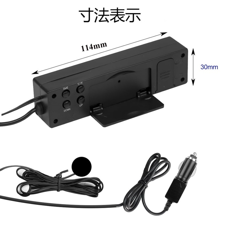 VIGORSTRENG 3 in 1 Digital Car Thermometer Voltmeter Automatic Indoor/Outdoor