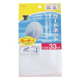 Aisen LE216 Guard Net, Round Shape Washing Net