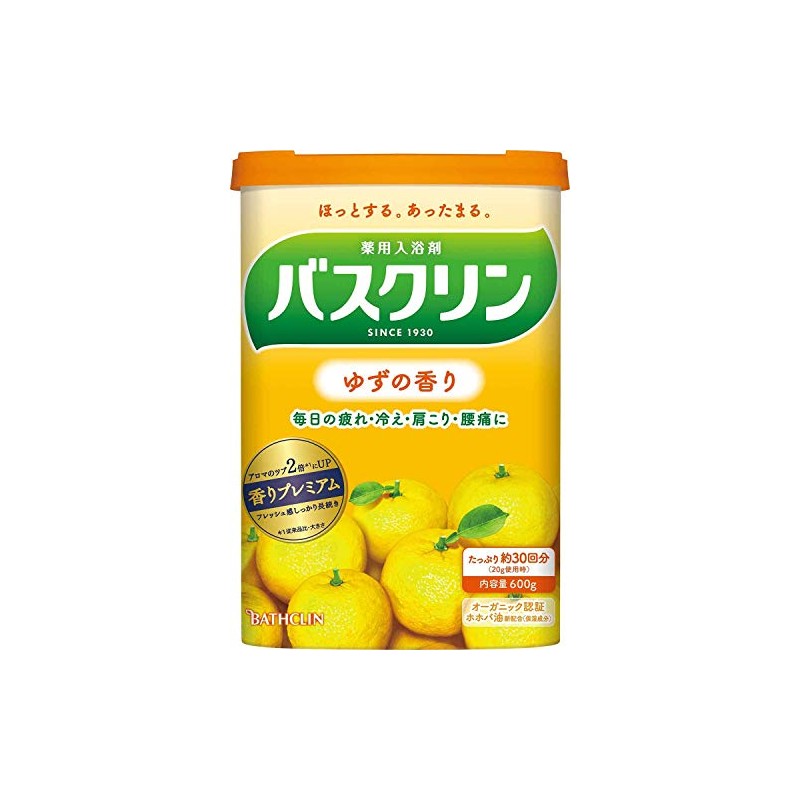 (Quasi-drug) Baskrin Yuzu Scent, 21.2 oz (600 g), Bath Salt,