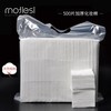 Thick Textured Absorbent Cotton Pads (500 Sheets) for Makeup Removal - Salon Quality One Size / 500 Sheets 10ea
