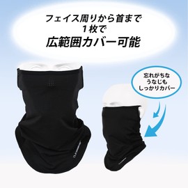 Face Mask, Face Cover, UV Protection, Sun Protection, Cold Feeling, Ear Hook, Easy to Breathe, Does Not Suffer from Breathing, Unisex, Sports