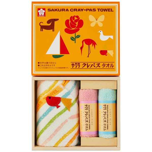 Stylem Takisada-Osaka CR1710 Sakura Crepas Towel 3-Piece Set (Wash x 1, Handkerchief x 2), 100% Cotton, Gift, Present, Baby Shower, Family Celebration, Nursery School, Kindergarten, Kindergarten,