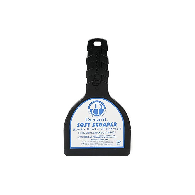 DECANT Soft Scraper for Surfboard Black
