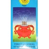 Sorig Stress Incense