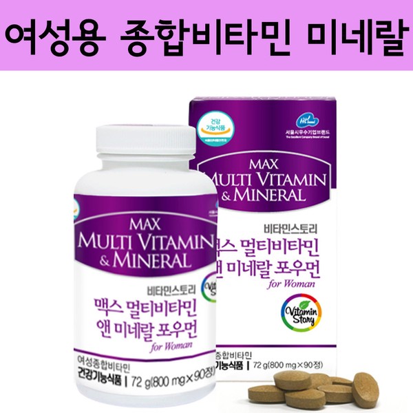 Multivitamins Folic Acid Iodine Selenium Biotin Vitamin E Vitamin K for Women / 종합비타민 엽산 요오드 셀렌 비오틴 비타민E 비타민K 여성용