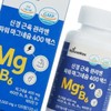 네이처맥스 신경 근육 관리엔 파워 마그네슘 400 맥스 1000mg x120정 Nature Max Nerve and Muscle Care Power Magnesium 400 Max 1000mg x120 tablets