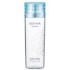 Sofina Beaute High Moisturizing Lotion Super Moisturizing, 4.9 fl oz