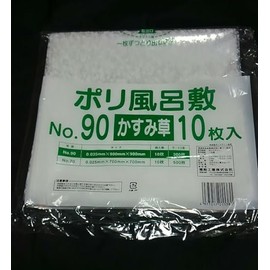 Poly Furoshiki NO.90 Kasumi Grass 3.5 inches (90 mm) Thickness 0.01 inches (0.035 mm) 35.4 x 35.4 inches (900 x 900 mm), Pack of 10