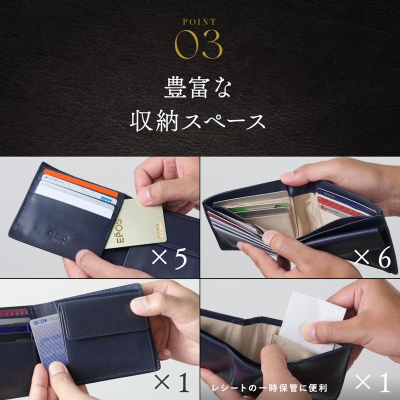 Gravio Tochigi Leather Bifold Wallet/Top-notch Wallet, Made by Artisans/Men's, Bifold