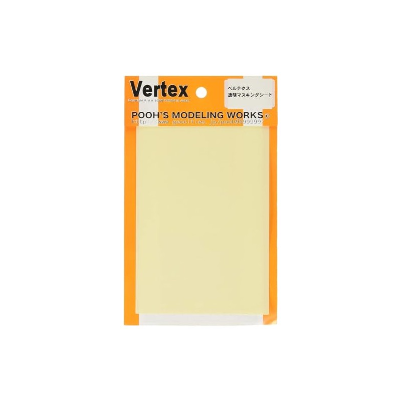 Pooh's Modeling Works VMS-C01 Belltex Transparent Masking Sheet for Plastic