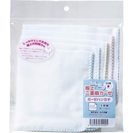 Premium Fluffy Double Weave Gauze Handkerchief, Plain, 10.2 x 10.2 inches (26 x 26 cm), Pack of 5