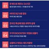 종근당 멀티비타 부스터샷, 12회분, 1개 Jongkundang Multi Vita Booster Shot,