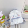 KFTHKOR Cute Backpack, Fluffy Backpack, Lovely Schoolbag Kawaii Girl Backpack