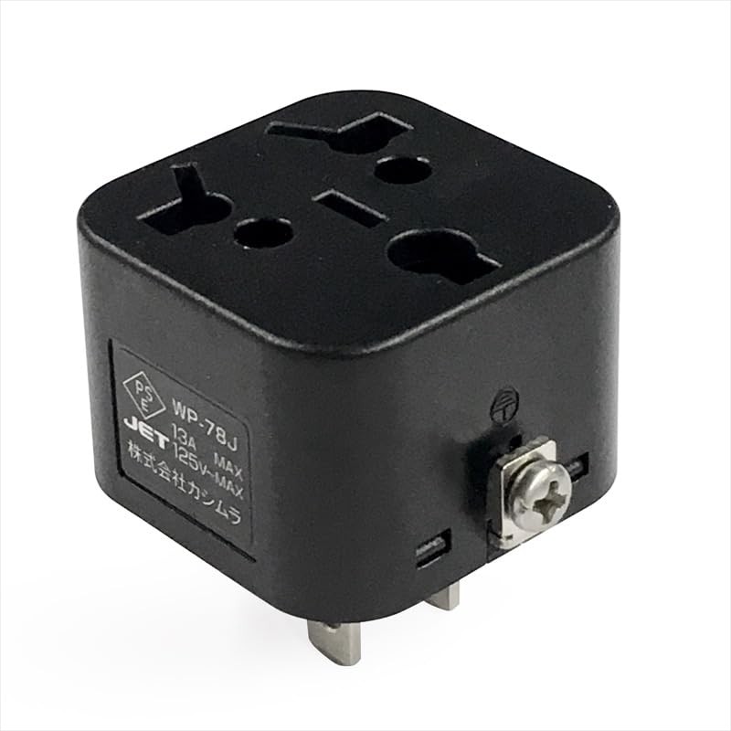 Kashimura NTI-628 Domestic Conversion Plug B/C/BF/O/O2/B3/SE → A, Set of