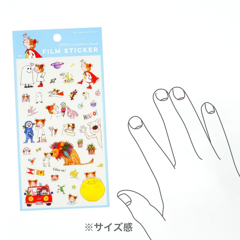 Koko-chan Greeting Life Peel and Stick Sticker, Go Out, RYCK-1127,