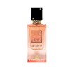 Lattafa Ana Abiyedh Coral for Unisex Eau de Parfum Spray,