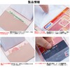 [Mirhua] カードケース スキミング 磁気 防止 RFID ブロック カードホルダー クレジット 26枚
