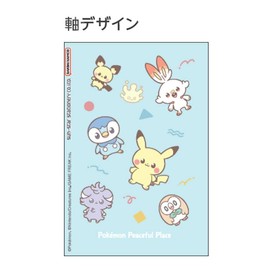 Sunstar Stationery S3721680 Pokémon Scissors, Sticky Steel Scissors, Poke Piece Stationery Series, Set