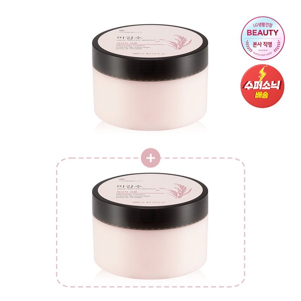 THE FACE SHOP [1+1] Rice Water Bright Massage Cream 200ml