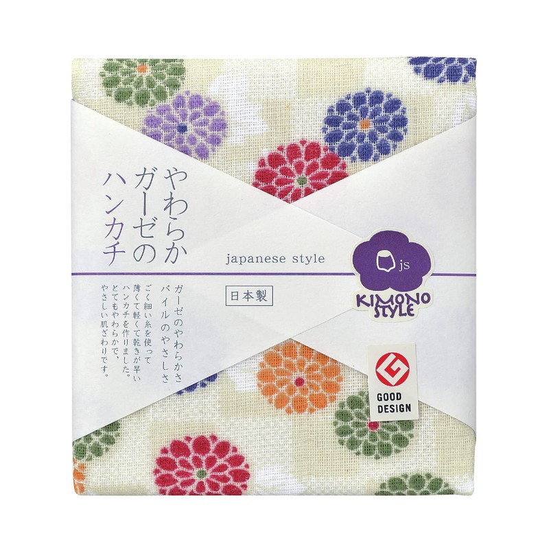 Nichisen Shoko JS4110 Handkerchief, Japanese Style, Kimono Style, Komon Chrysanthemum,