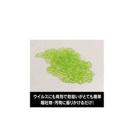 Large One Industrial da-texi-katto, G , , ,