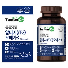 rTG Omega 3 (6-month supply) Genuine / Large Capacity Triple Complex Functional Health Functional Food / 1050 mg x 180 Capsules / 알티지(rTG) 오메가3 (6개월분) 정품  대용량 3중 복합 기능성 건강기능식품  1050 mg x 180 캡슐
