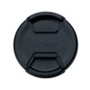 Sigma Lens Front Cover LCF