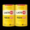 Lactopit Gold Latopic Raw Lactobacillus Bifidobacterium 250 packets Lactobacillus Lactobacillus