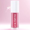 Anjumain Merge Dewy Glossy Lip Oil See-through Pink × 3.5ml × 1 / 머지 듀이 글로시 립 오일 시스루 핑크 × 3.5ml × 1개