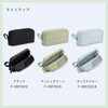 Kokuyo F-VBF262D Pencil Case, Large Capacity, Tool Pen Case, Cover,