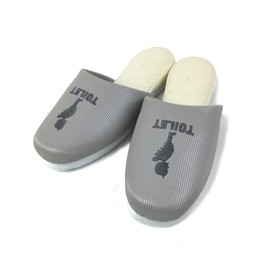 Omikenshi 70875853 Monotone Angel Slippers for Toilets, Gray, Approx. 9.1 - 10.2 inches (23 - 26 cm)