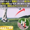 30 Long Golf Tees 3.3 inches (83 mm) Graduated Wood