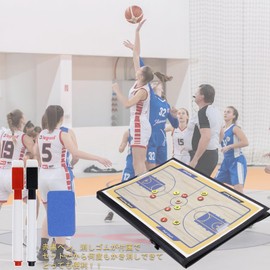 Basketball, Operations Board, Foldable, Magnet, Includes Red and Black Pen, Coaching Board, Strategy Guidance, Tactical Board, Tactical Board, Full Court, Half Court, Meetings, Convenient to Carry