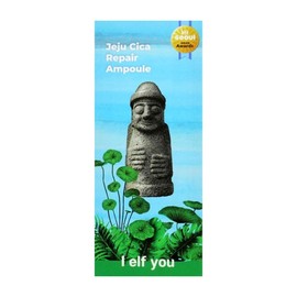 ILF U Jeju Cica Ampoule 30ml 1 unit / 아이엘프유 제주 시카 앰플 30ml 1개