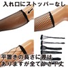 Black Omen bt003-f-2-5006-2-chu Fishnet Tights, Black, Below Knee, Reinforced Toe,