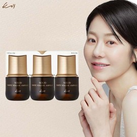 (NS홈쇼핑)코이 화이트 볼륨 앰플 35mlX335688061 (NS Home Shopping) Koi White Volume Ampoule 35ml X 335688061