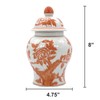 Galt International 8" Ceramic Ginger Jar w/Lid - Classic Chinese