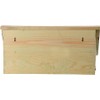 Esschert Design NKC Nest Box For Common Swift
